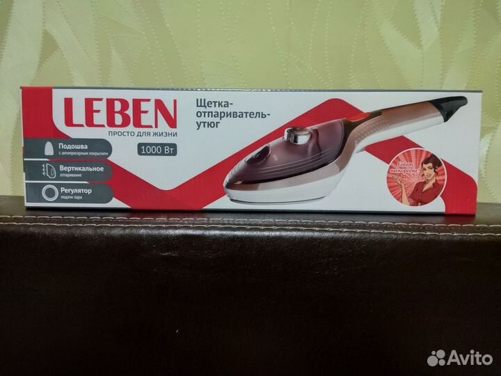 Отпариватель-утюг leben