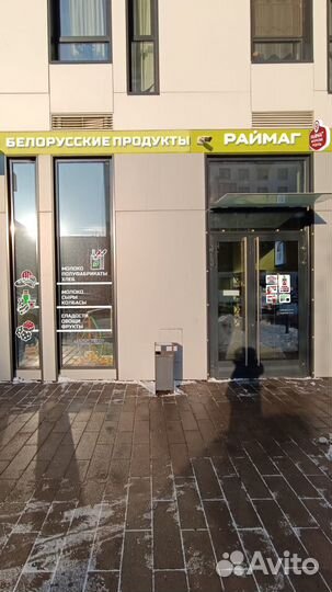 Продавец в магазин белорусских продуктов