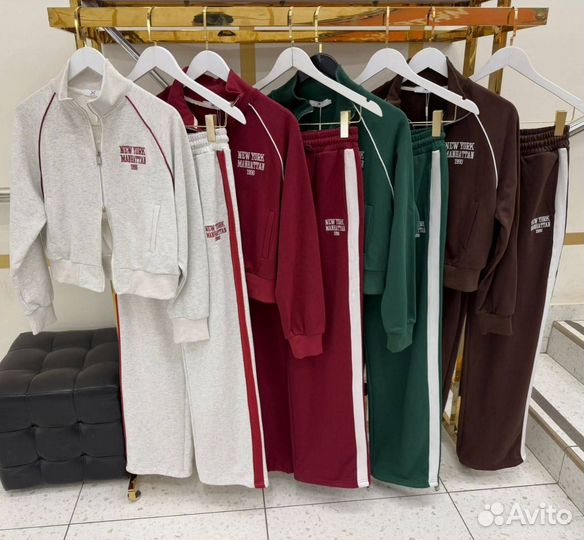 Спортивный костюм женский