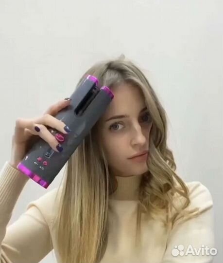 Электрическая плойка для завивки волос