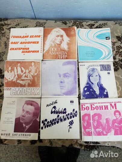 Гибкие грампластинки