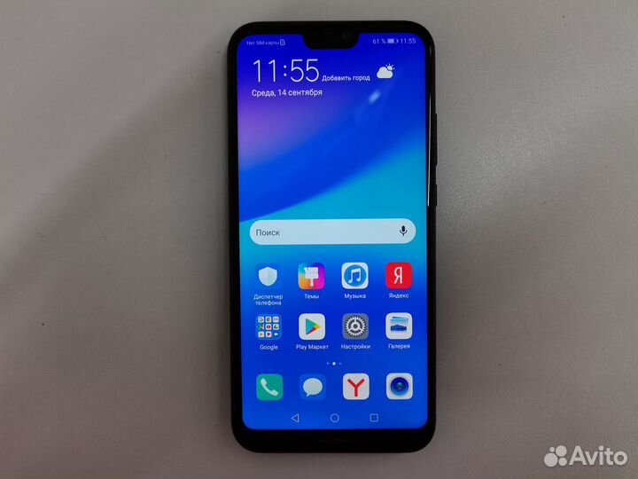 HUAWEI P20 Lite, 4/64 ГБ