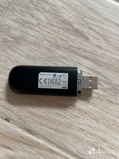 Usb модем 3g