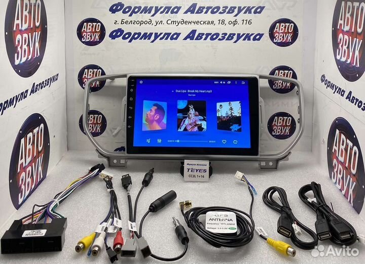 Штатная магнитола Kia Sportage 4 2016-2018 1-16