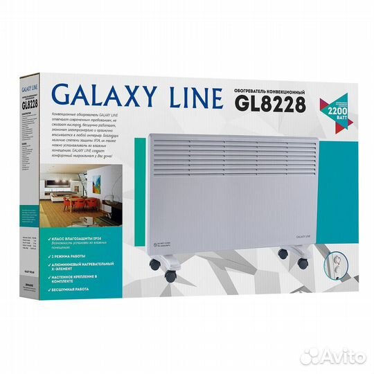 Конвектор электрический Galaxy line GL 8228, белый