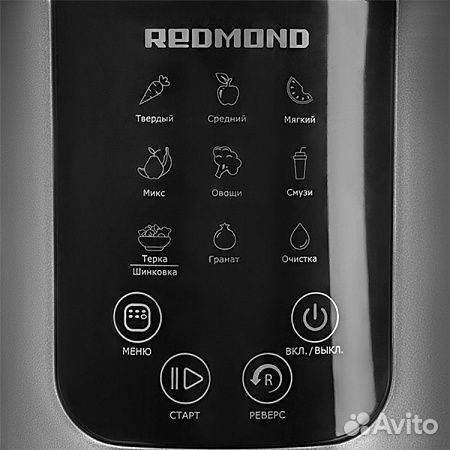 Соковыжималка redmond RJ-912S