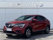 Renault Arkana 1.3 CVT, 2019, 59 700 км, с пробегом, цена 1 625 000 руб.