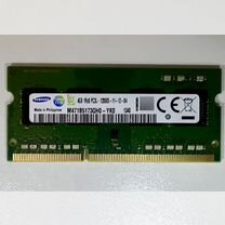 4GB 1Rx8 PC3L - 12800S - 11 - 12 - B4