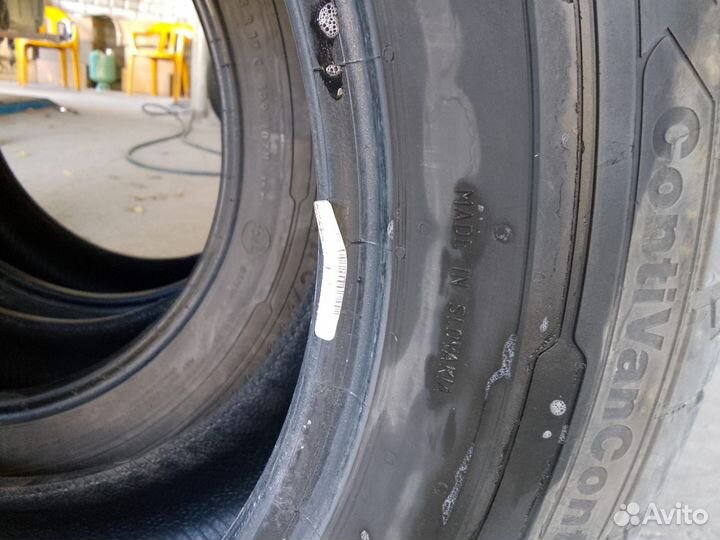Continental ContiCompetition C1 2.25/55 R17 109C