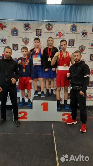 Набор в секцию бокса