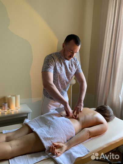 Тантрический массаж профессиональный