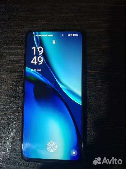 realme GT Master Edition, 6/128 ГБ