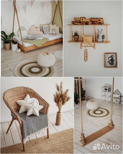 Фотостудия