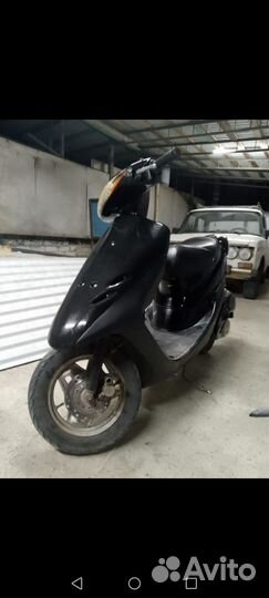 Honda Dio AF35 SR