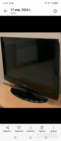 Телевизор бу