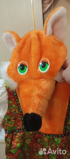 Маскарадный костюм детский