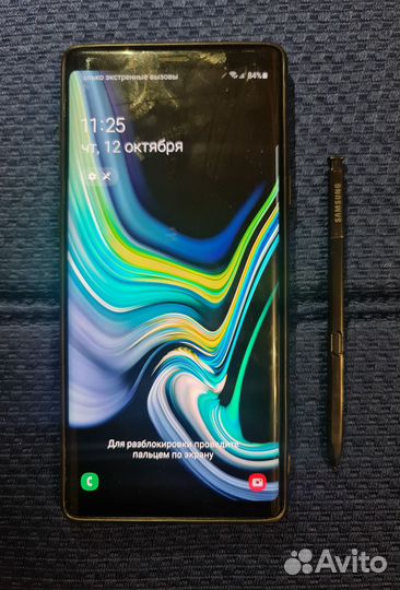 Samsung Galaxy Note 9, 6/128 ГБ