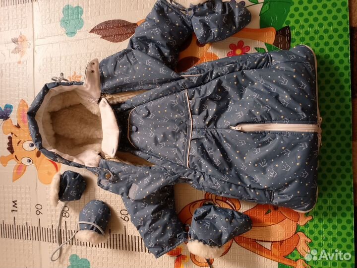 Комбинезон зимний 2 в 1