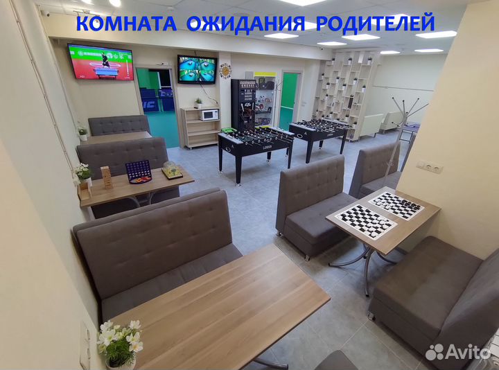 Почасовая аренда кабинета помещения 20м.кв