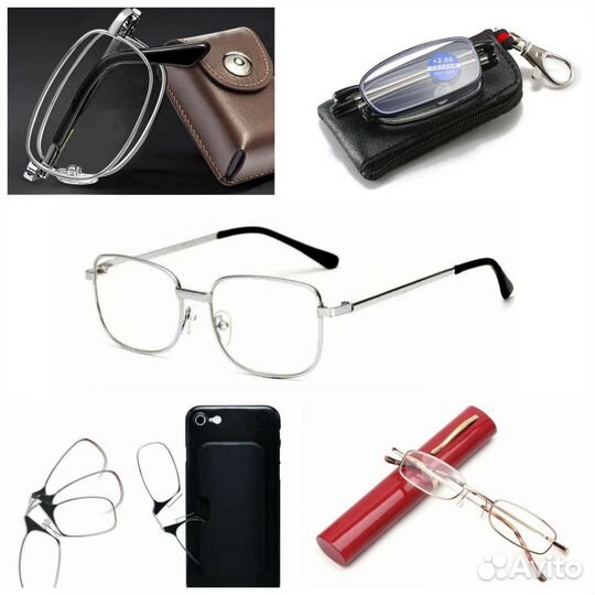 Очки для чтения