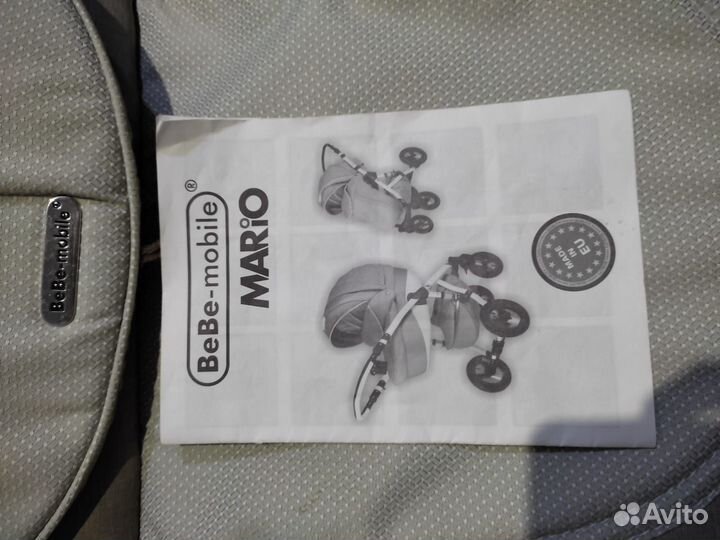 Люлька BeBe-mobile mario
