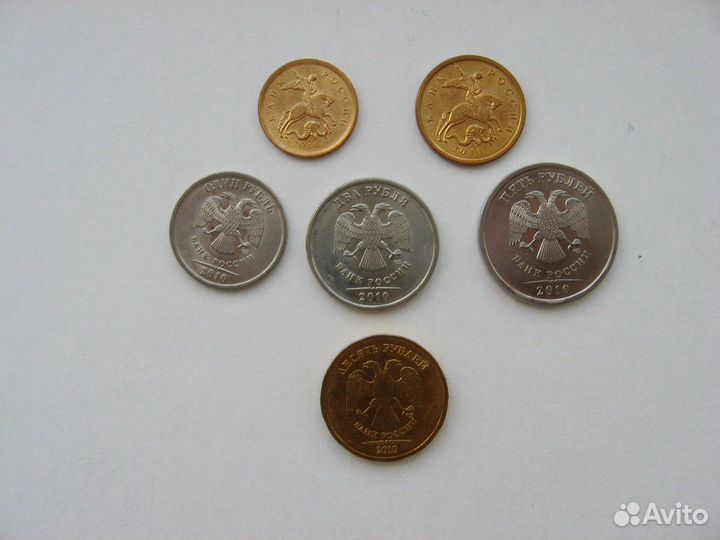 Комплект монет 2013 год, 2010 год, спмд, UNC