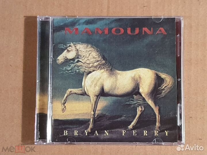 Bryan Ferry / разные cd