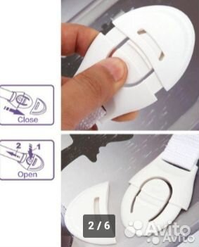 Защитный замок-блокиратор на дверь