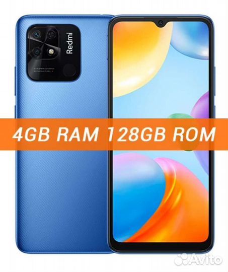 Xiaomi Redmi 10C 4/128 Blue Новый