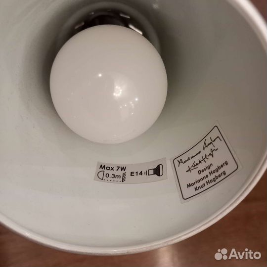 Светильник настенный IKEA