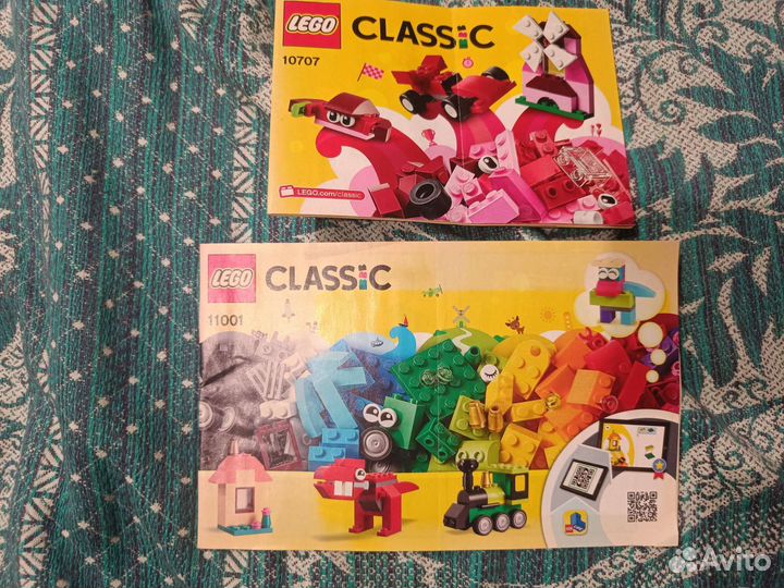 Lego Classic 11001 & 10707