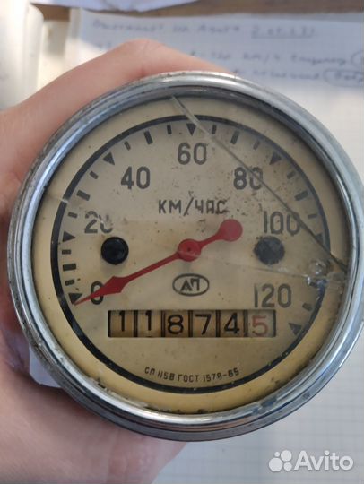 Реле,ртл, пэ-27,рпм,трт и др