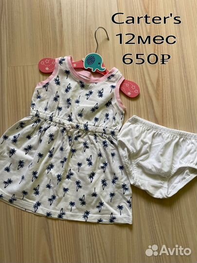 Летние платья на 80-86-92см