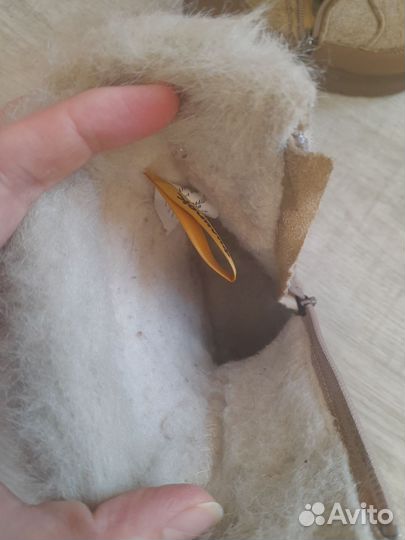 Валенки детские филипок 28