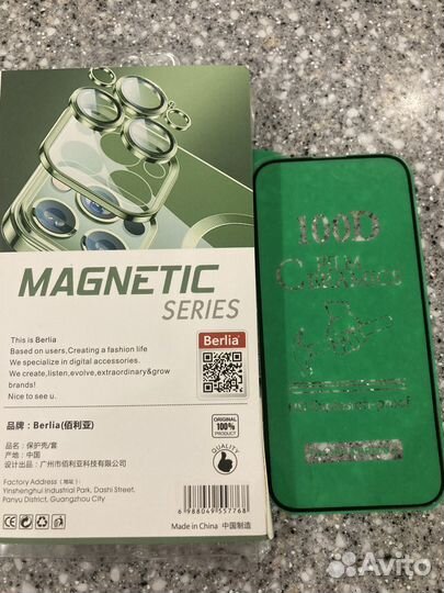 Новый чехол + защита на экран для Айфона 14 Pro