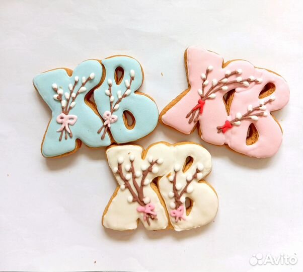 Имбирные пряники Пасхальные, зефирный декор