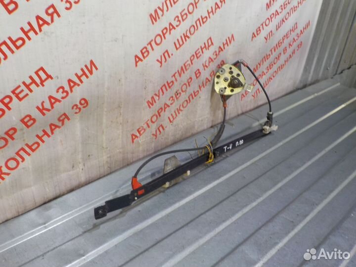 Стеклоподъемник механический Транспортер Т4