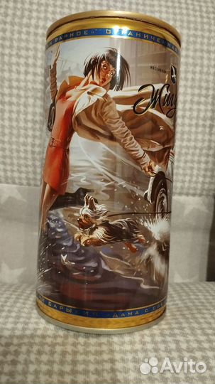 Банки пивные 