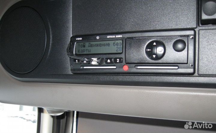 Цифровой тахограф