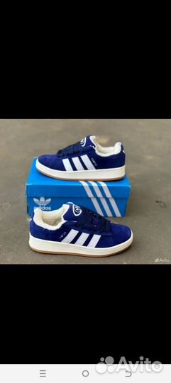 Кроссовки зимние