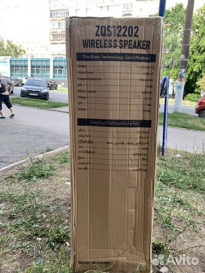 Блютуз колонка большая новая