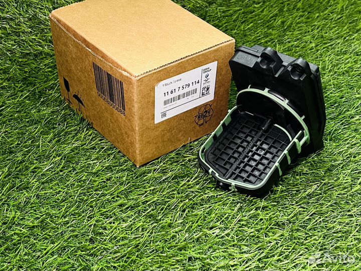 Клапан длинны коллектора disa большой 11617579114