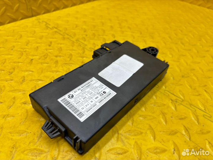 Блок центрального замка Bmw X5 E70 N55B30A