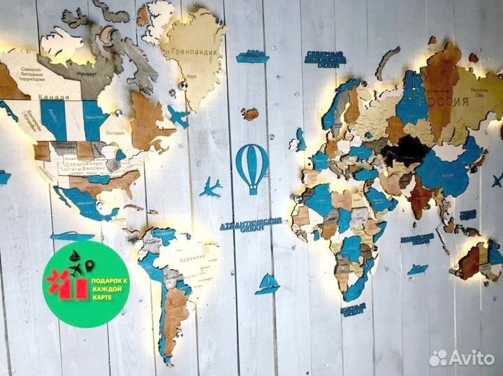 Карата России лучший подарок