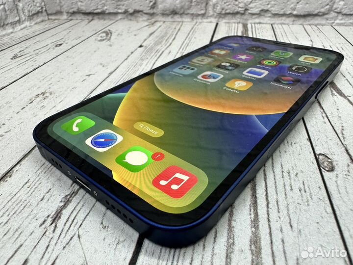 iPhone 12, 256 ГБ