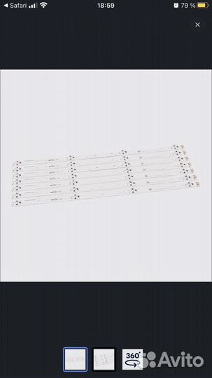 Подсветка для телевизора Hisense 43