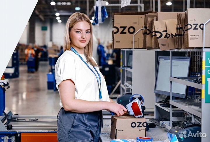 Вахта с проживанием