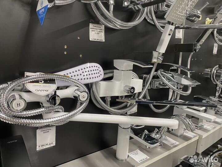 Смесители для ванны с душем