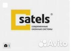 Разнорабочий на производство