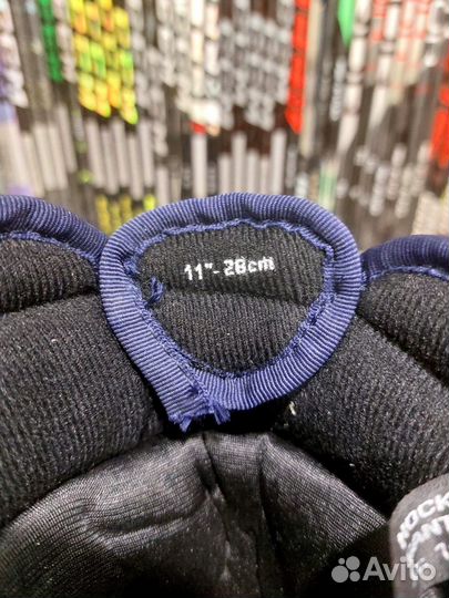 Краги хоккейные Bauer JR 11